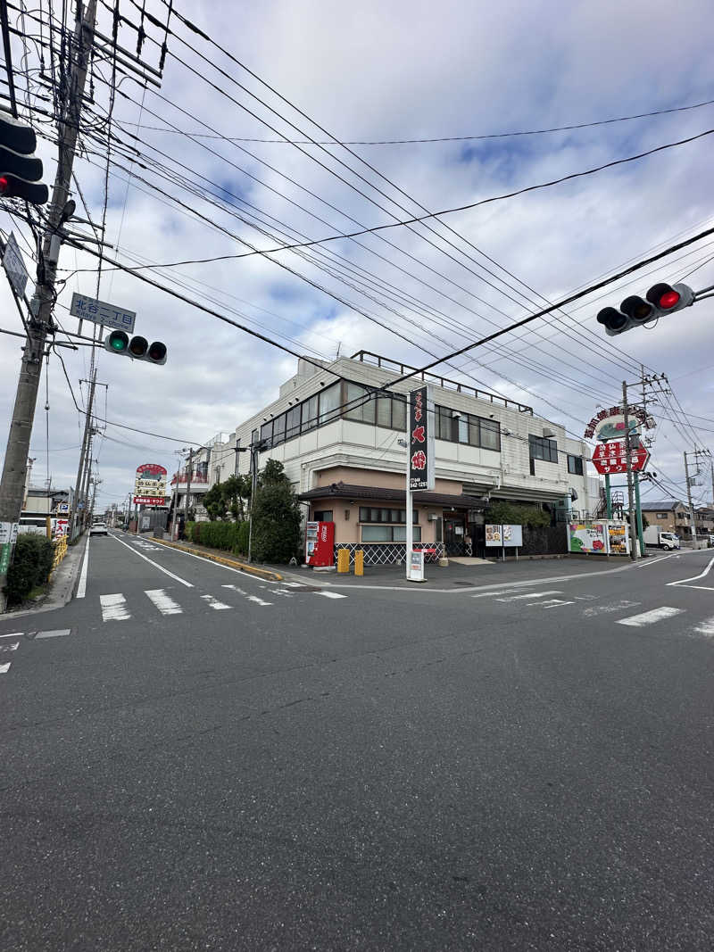 エスパーさんの湯乃泉 草加健康センターのサ活写真