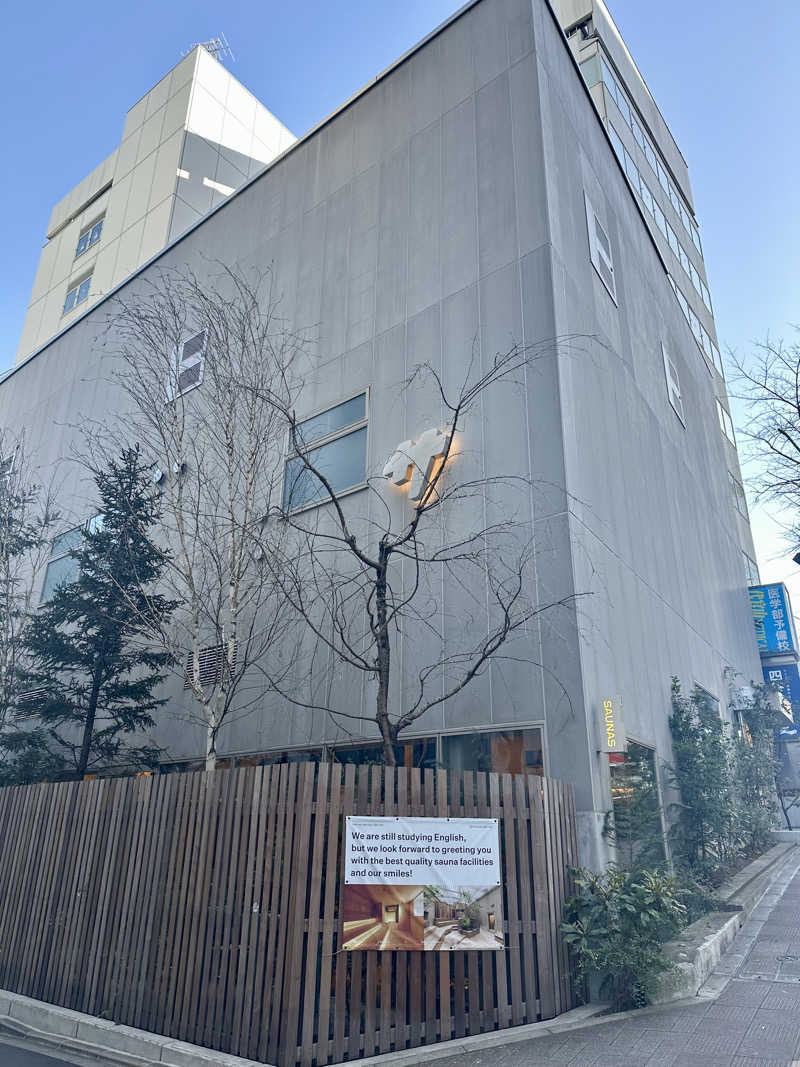 エスパーさんの渋谷SAUNASのサ活写真