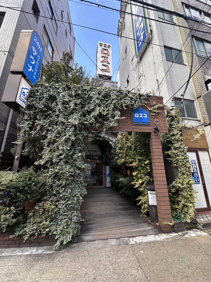 エスパーさんのカプセル&サウナ ロスコのサ活写真