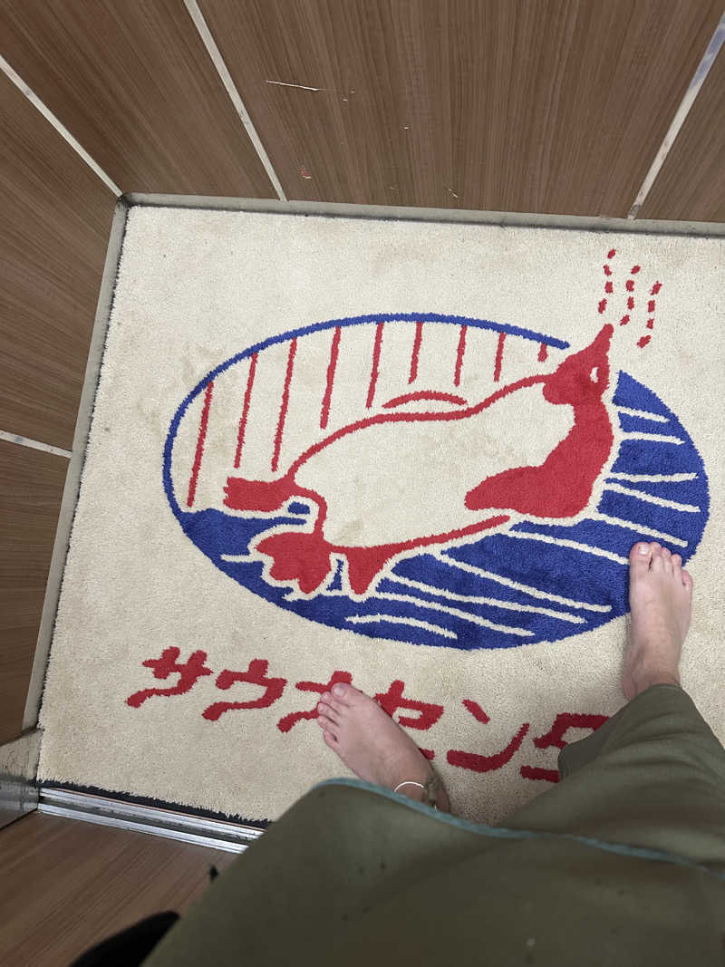 エスパーさんのサウナセンター稲荷町(旧サウナホテルニュー大泉 稲荷町店)のサ活写真