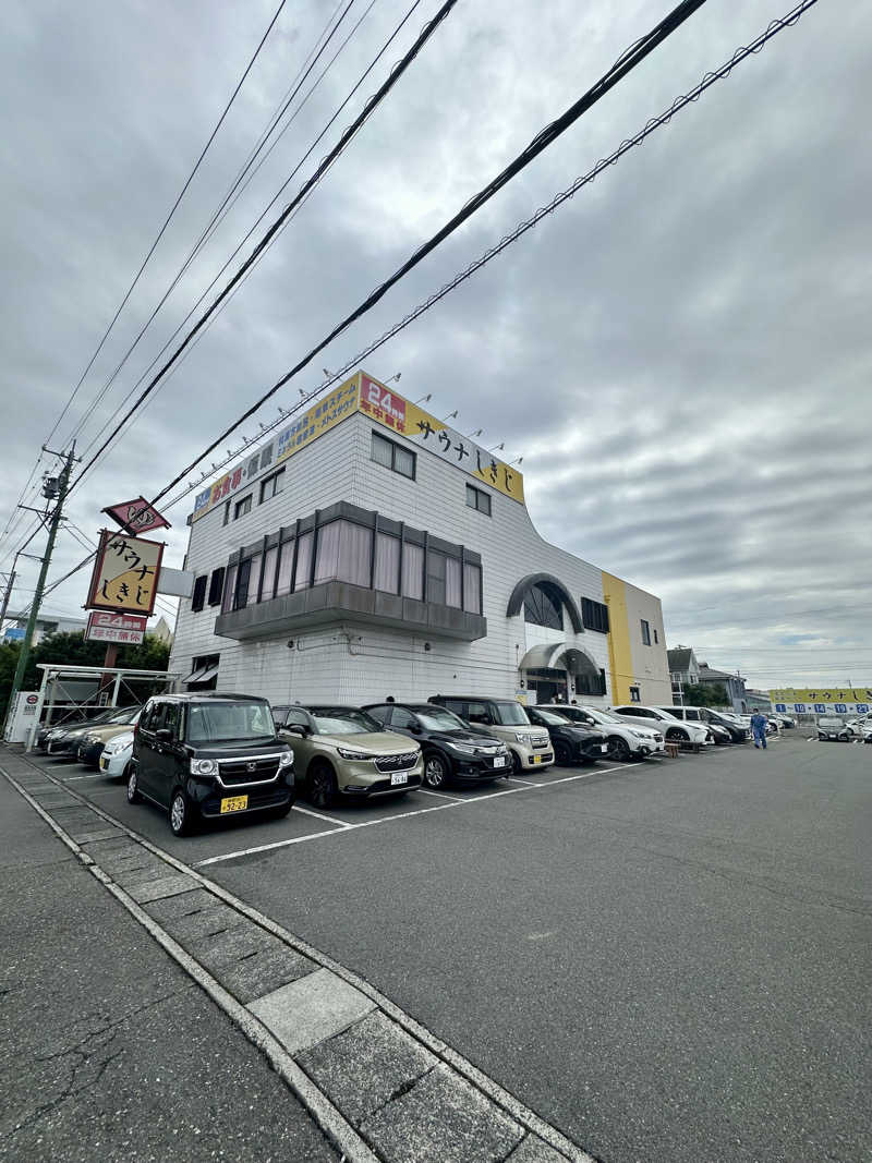 エスパーさんのサウナしきじのサ活写真