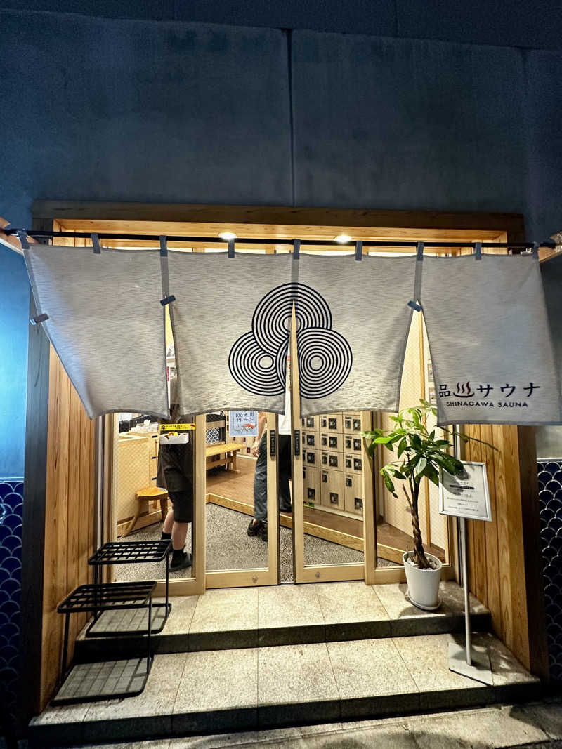 エスパーさんの泊まれるサウナ屋さん 品川サウナのサ活写真