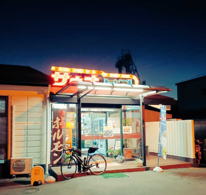 ジローさんのサウナピアのサ活写真