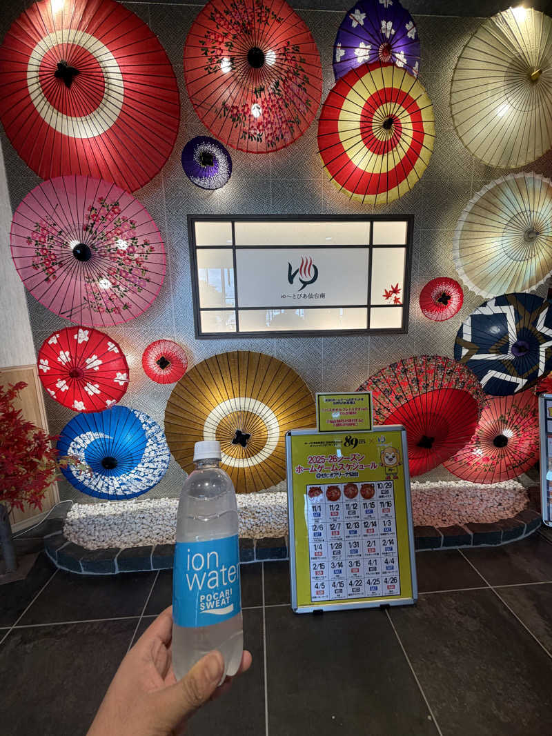 J◢さんのゆ〜とぴあ仙台南のサ活写真