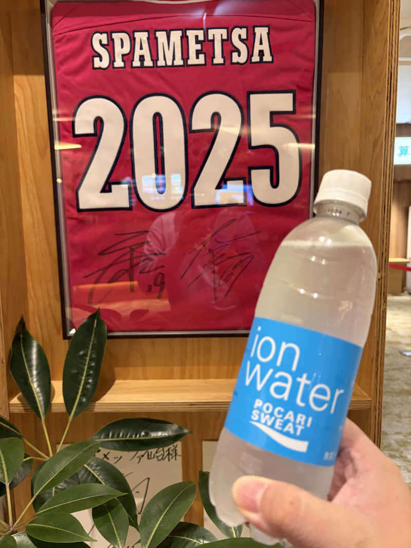 J◢さんのスパメッツァ 仙台 竜泉寺の湯のサ活写真