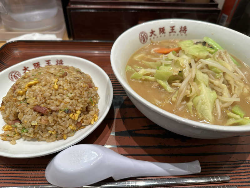 修さんの湯の里瀬戸川温泉のサ活写真
