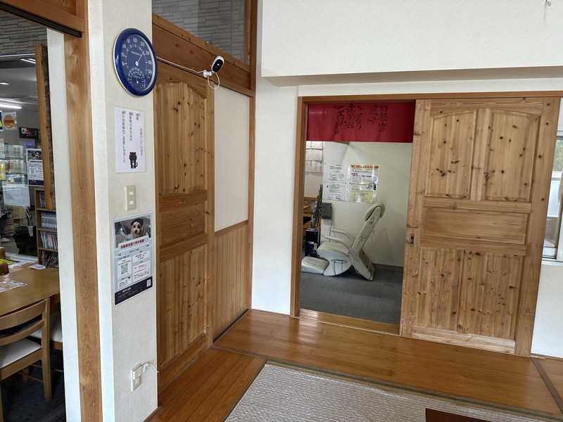 修さんの湯の里瀬戸川温泉のサ活写真