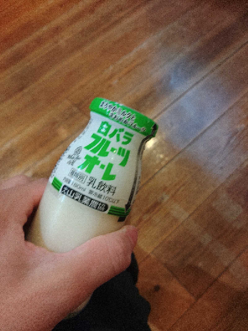 減量限界高校生さんの媛彦温泉のサ活写真