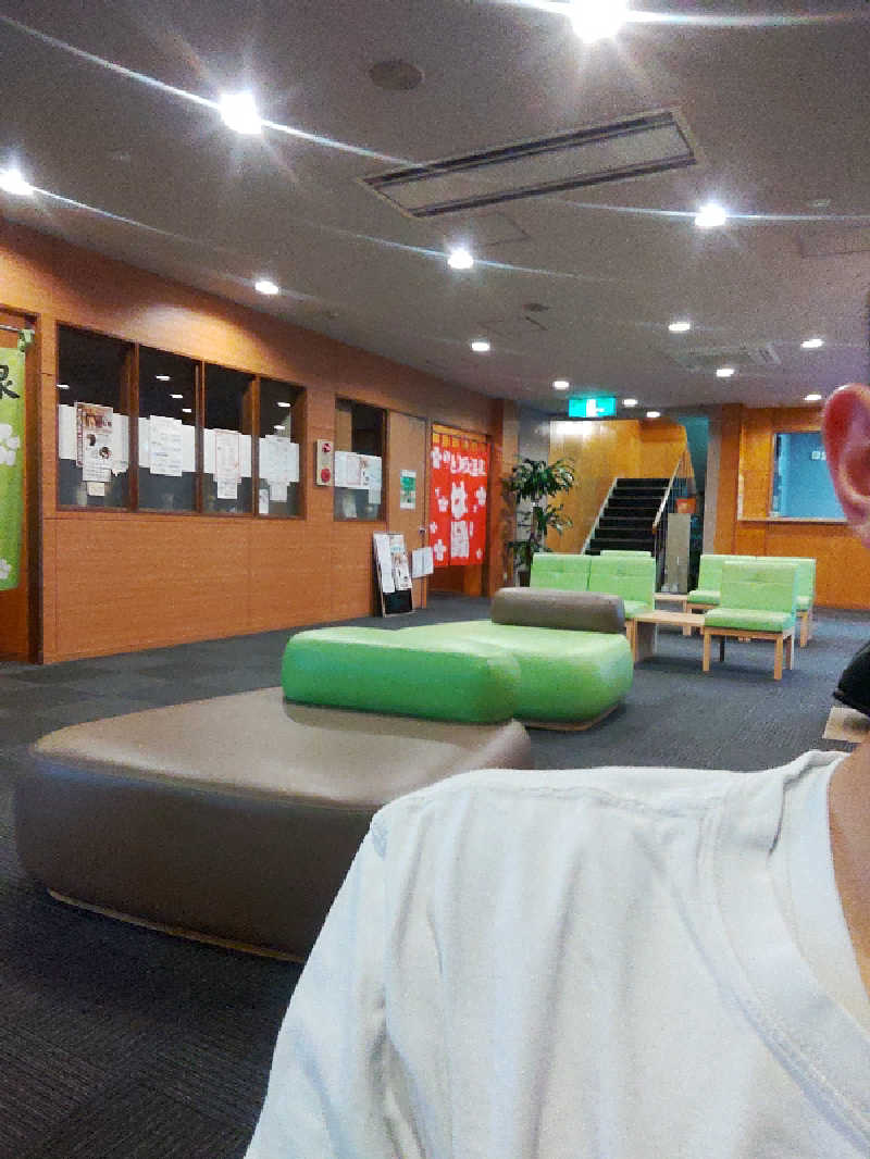 減量限界高校生さんのゆとりあ温泉のサ活写真