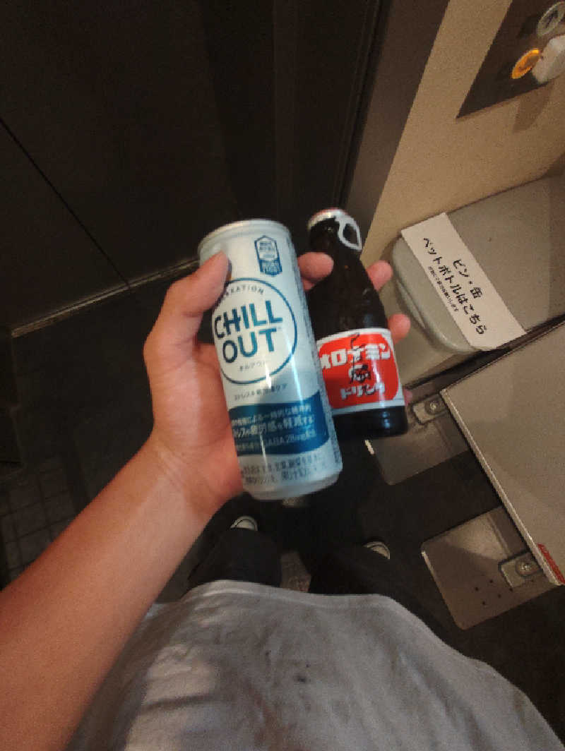 減量限界高校生さんのサウナ道場のサ活写真