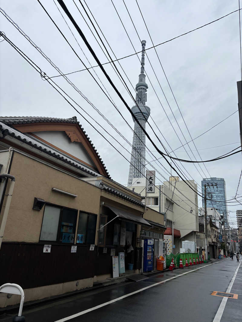 しみずさんの押上温泉 大黒湯のサ活写真