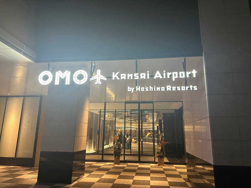 たまごボーロさんのOMO関西空港 by 星野リゾートのサ活写真