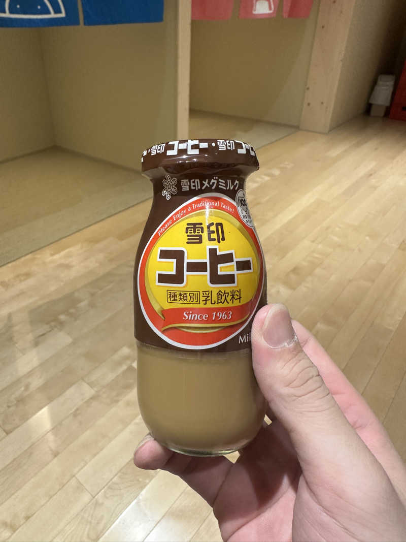 たまごボーロさんのキトウシの森きとろんのサ活写真