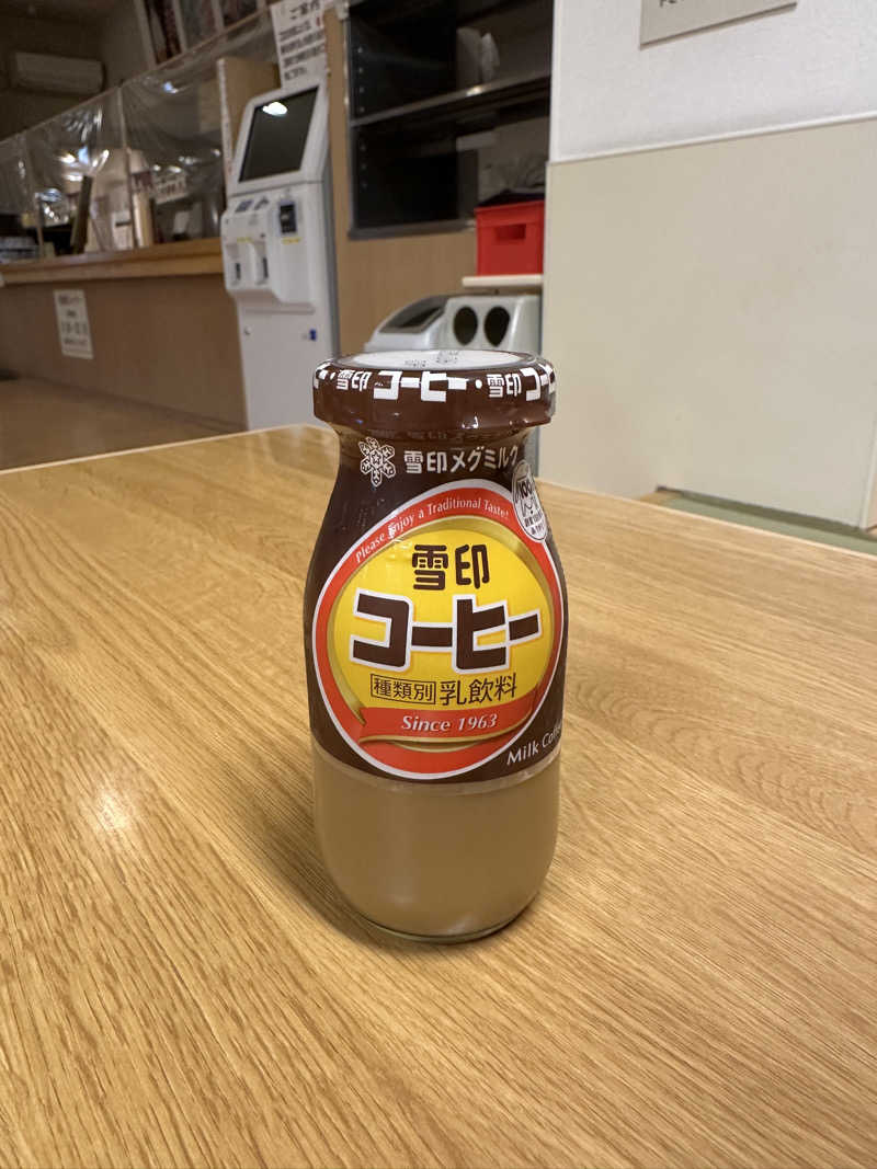 たまごボーロさんの北のたまゆら 東苗穂のサ活写真