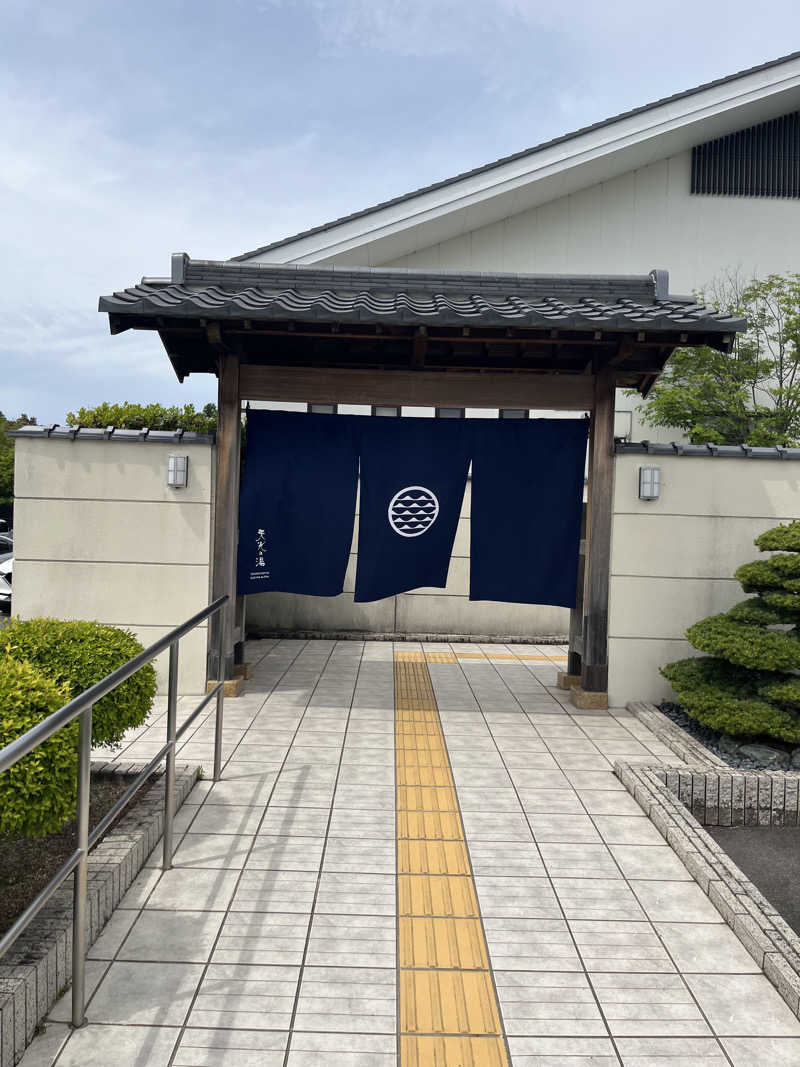 YUJIさんの天光の湯のサ活写真