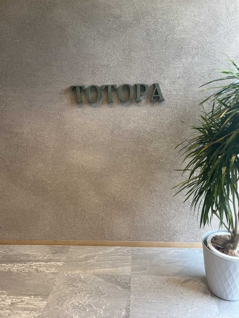 YUJIさんのTOTOPA 都立明治公園店のサ活写真