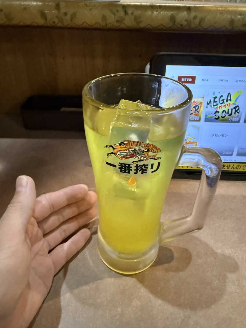 みっこさんのスパリゾート オアシス御殿場のサ活写真