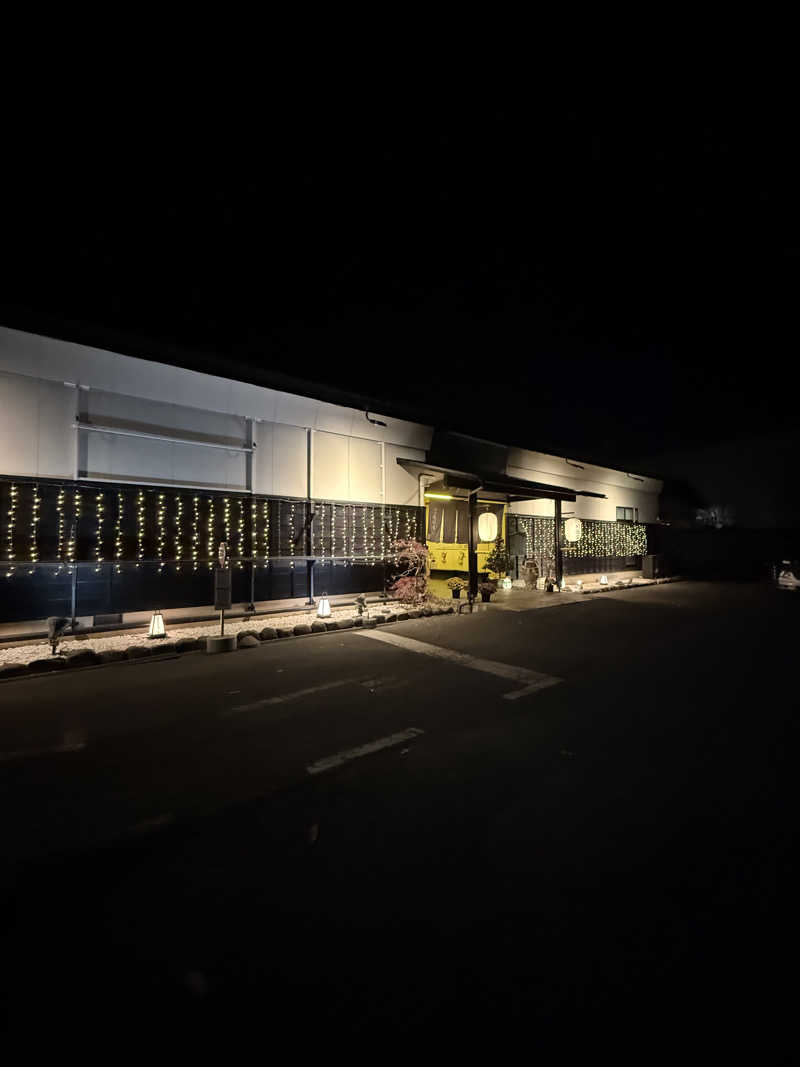 みっこさんの小山思川温泉のサ活写真