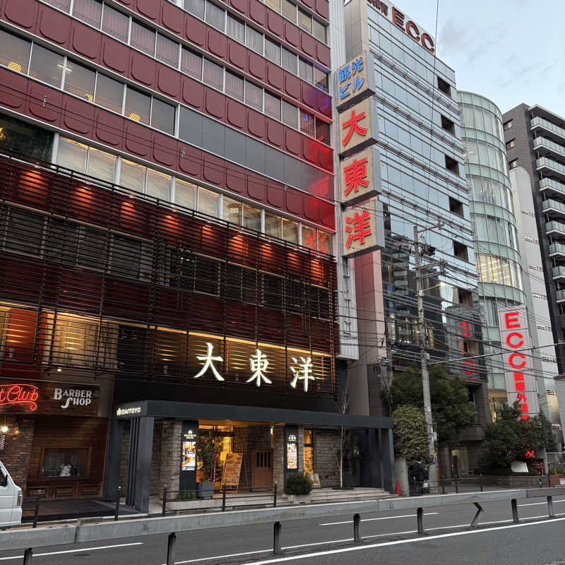 HAKUさんのサウナ&スパ カプセルホテル 大東洋のサ活写真