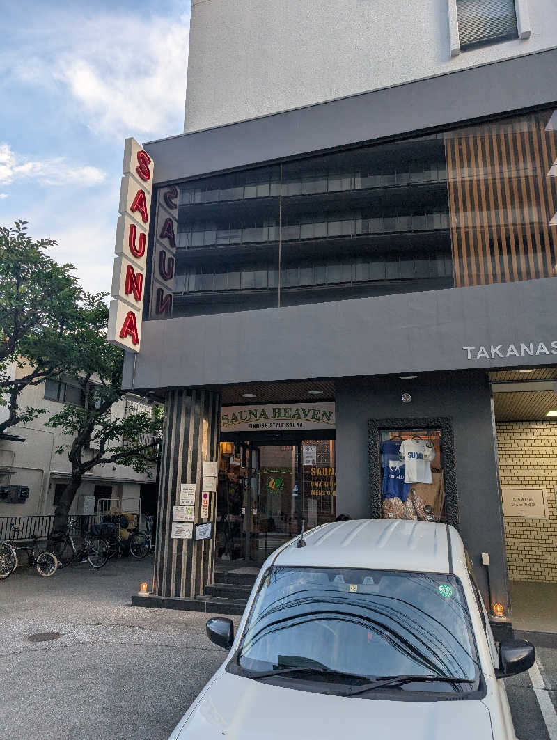 s_onoderaさんのサウナヘヴン草加のサ活写真