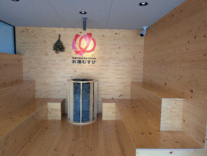 s_onoderaさんの常総ONSEN&SAUNA お湯むすびのサ活写真