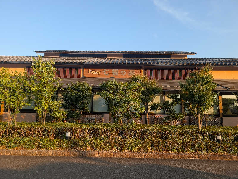 s_onoderaさんの七福の湯 上越店のサ活写真