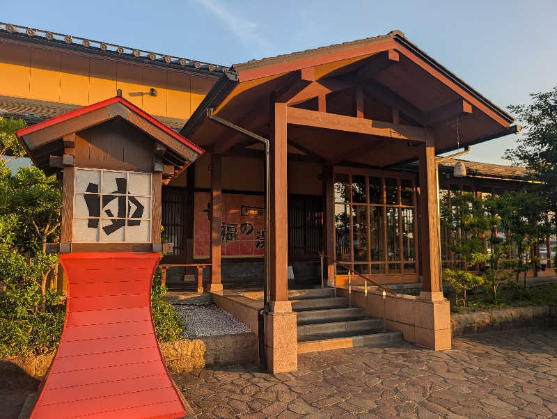 s_onoderaさんの七福の湯 上越店のサ活写真