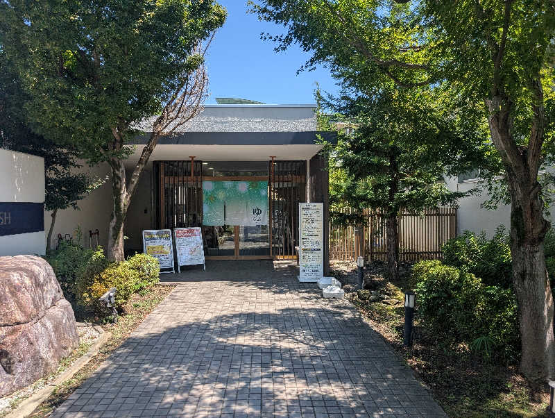 s_onoderaさんの天然温泉 ゆらぶ桐生店のサ活写真