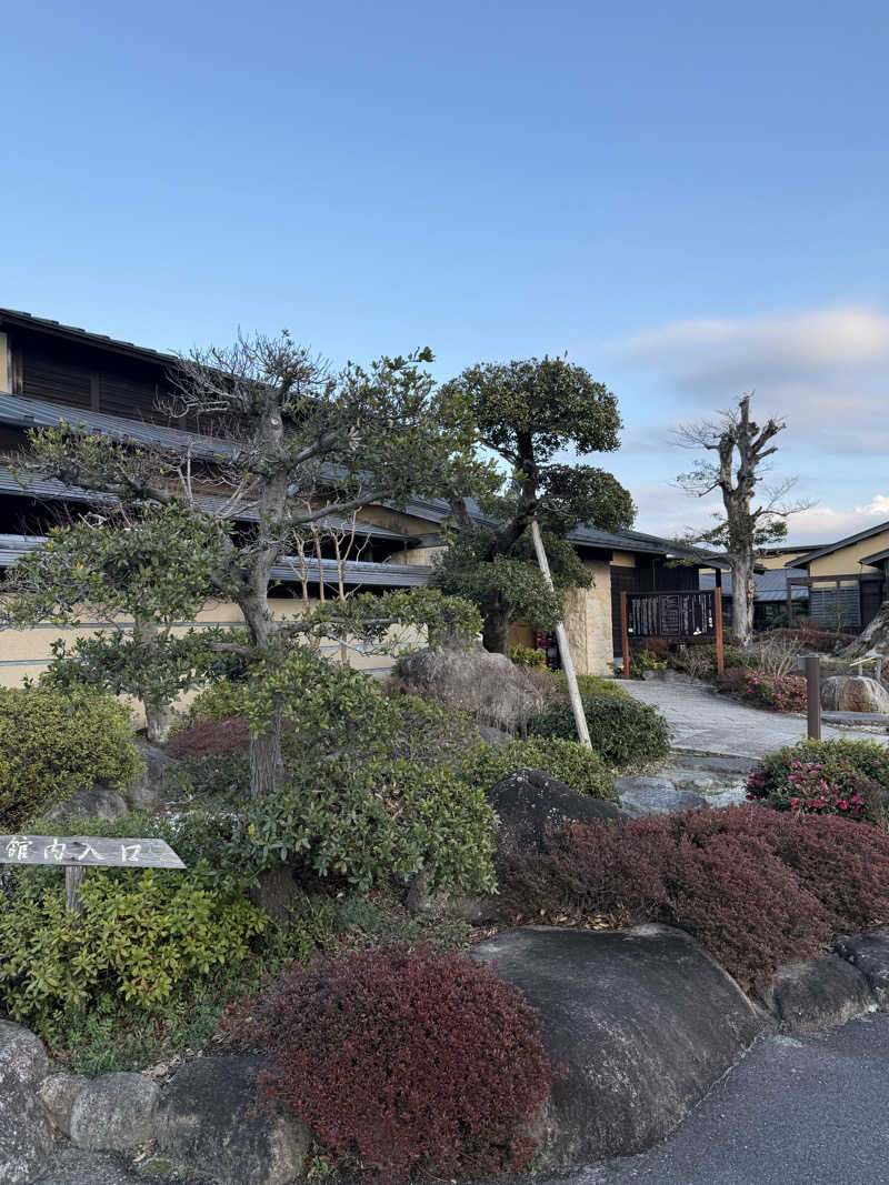 もふもふさんの松阪温泉熊野の郷のサ活写真