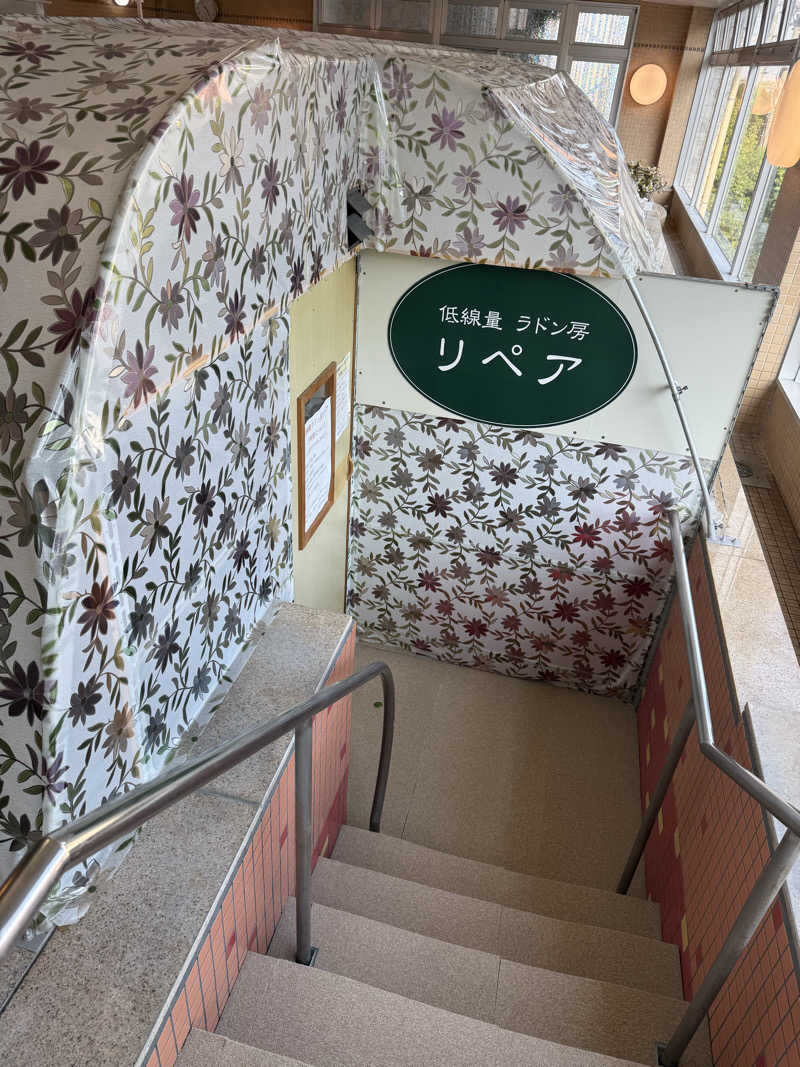 もふもふさんの養老温泉 ゆせんの里のサ活写真