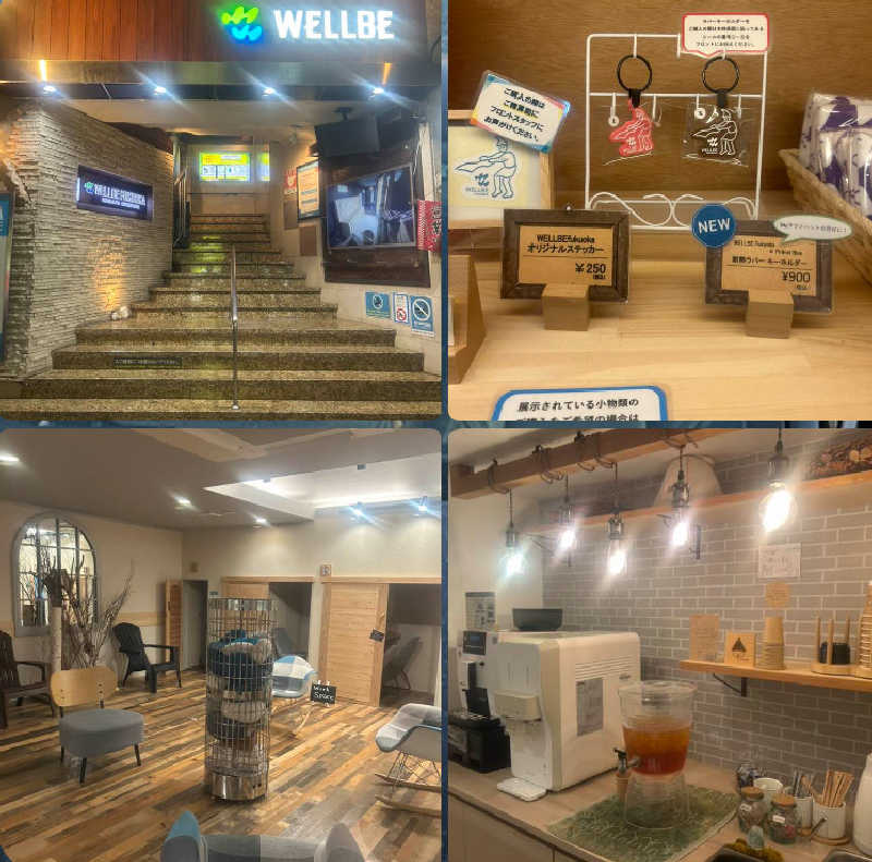 ずみりんさんのウェルビー福岡(女性専用エリア) ※旧SaunaLab Fukuokaのサ活写真