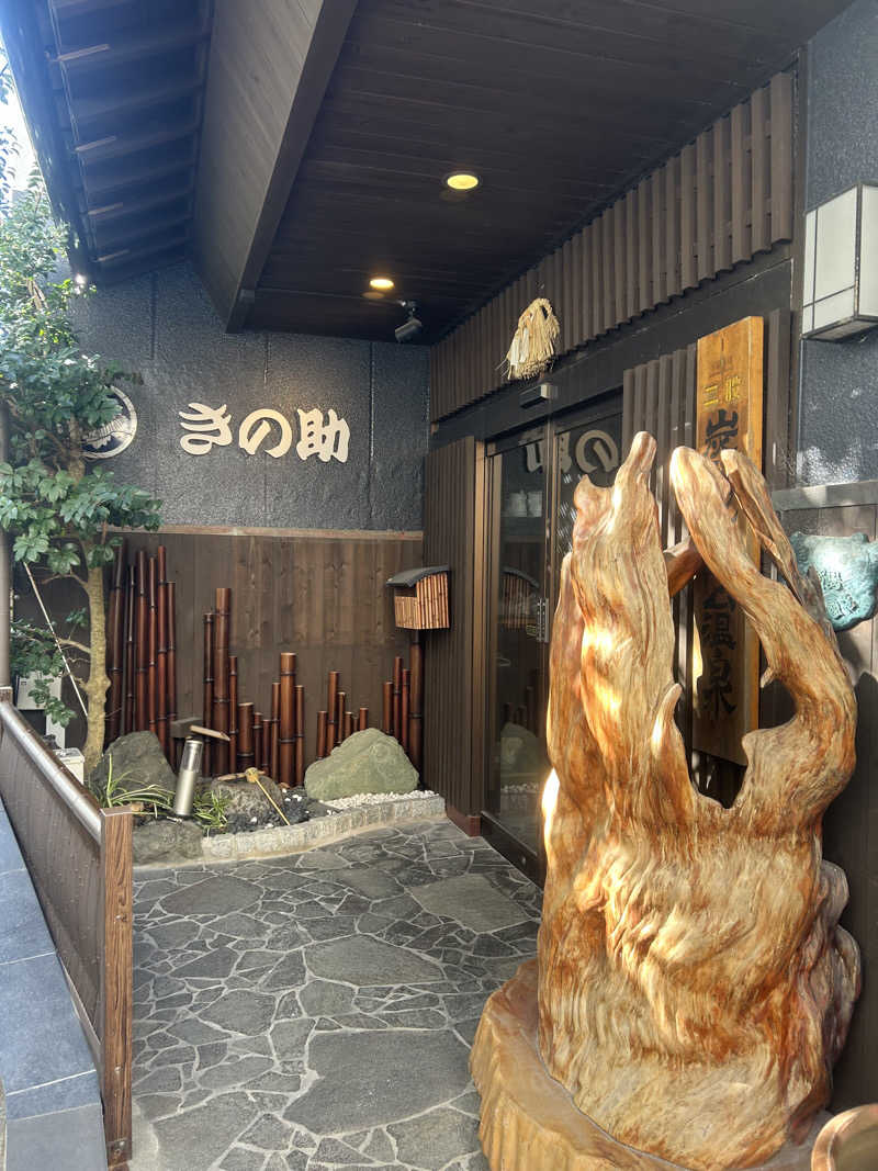 ずみりんさんのKINOSUKE  日間賀島 島のサウナのサ活写真