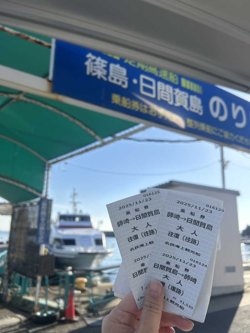 ずみりんさんのKINOSUKE  日間賀島 島のサウナのサ活写真