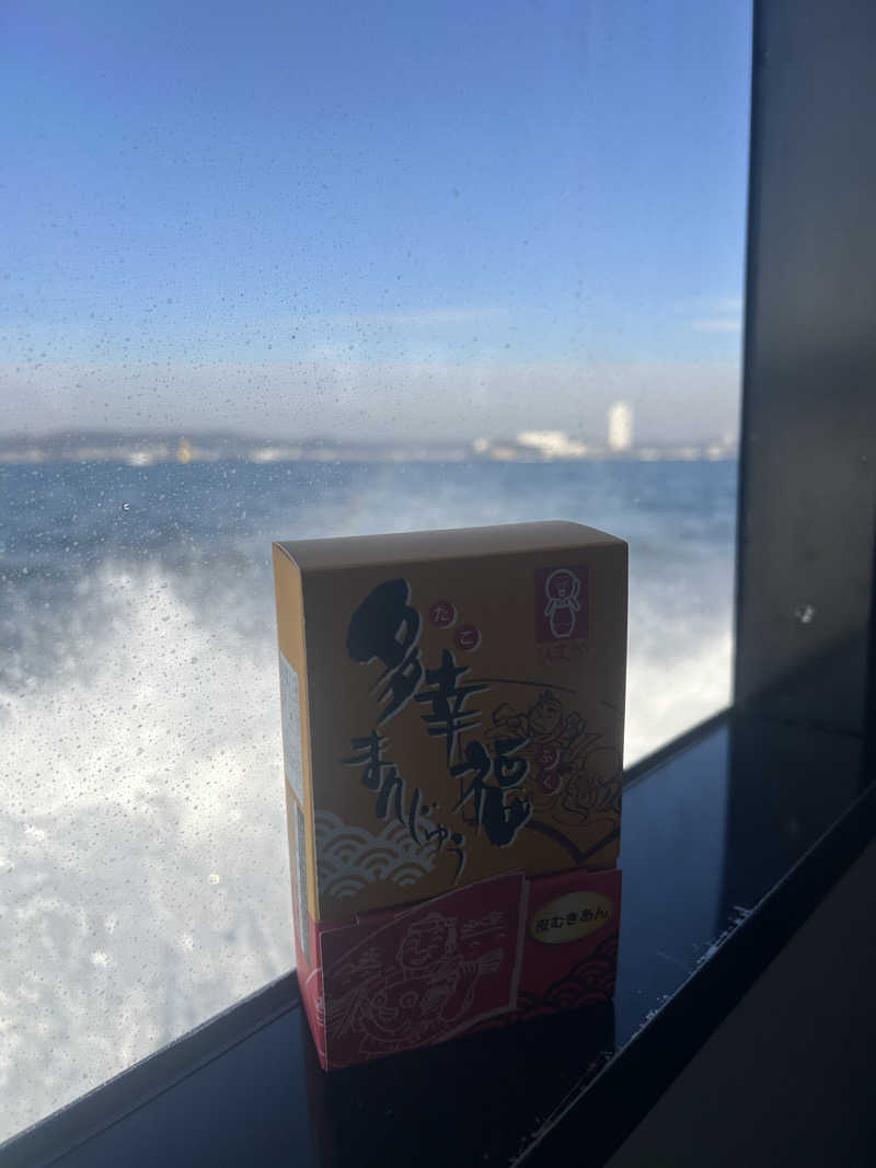 ずみりんさんのKINOSUKE  日間賀島 島のサウナのサ活写真