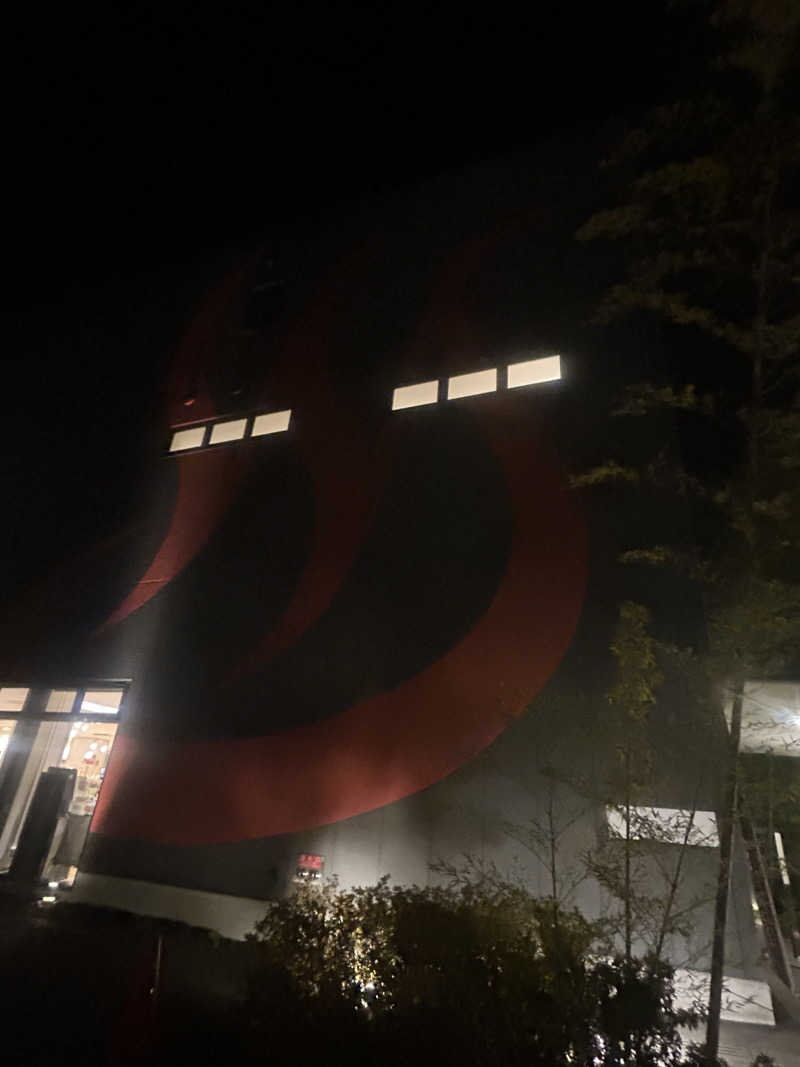 ずみりんさんの山梨泊まれる温泉 より道の湯のサ活写真