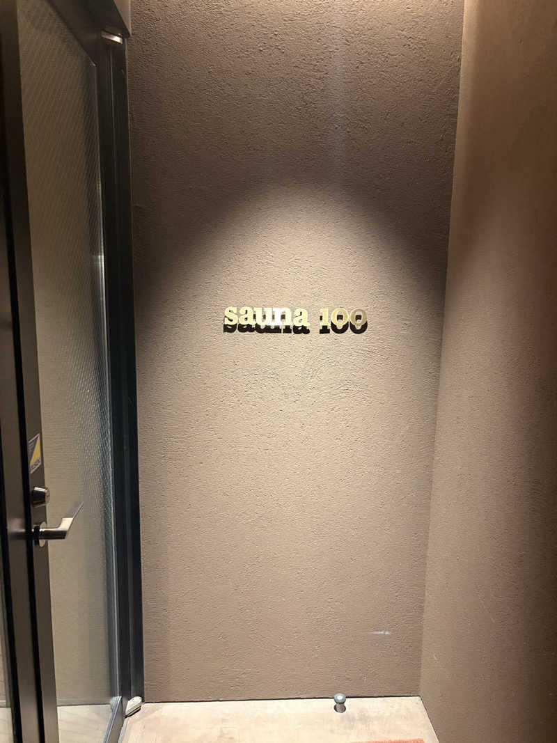 ペリーカンさんのsauna100のサ活写真