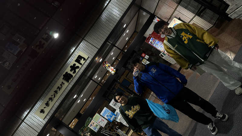 けーた♭さんのザ・グランドスパ南大門のサ活写真