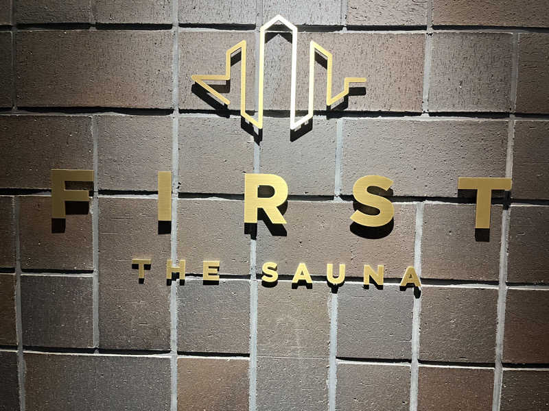 プナキイさんのFIRST THE SAUNA 京都のサ活写真