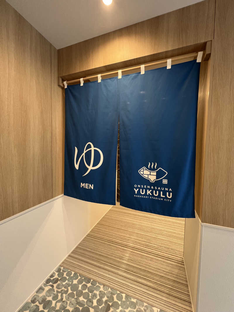 和さんのONSEN & SAUNA YUKULU NAGASAKI STADIUM CITYのサ活写真