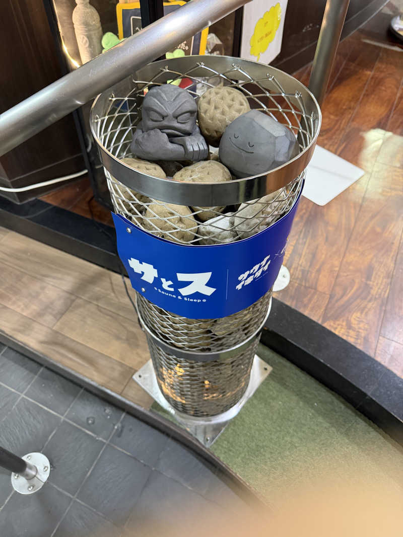 yzさんの湯乃泉 草加健康センターのサ活写真