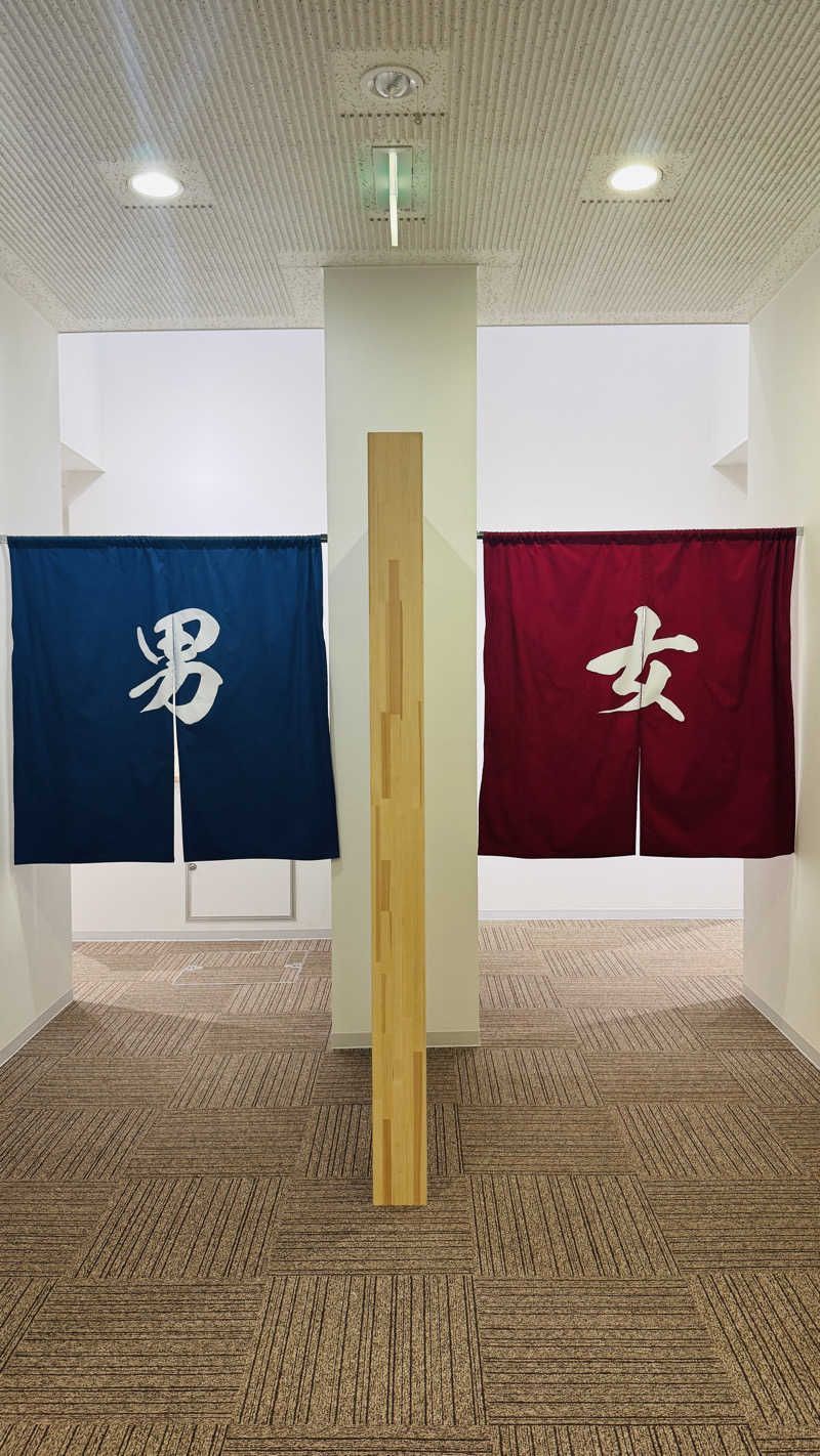 BKKさんのなんぽろ温泉ハート&ハートのサ活写真