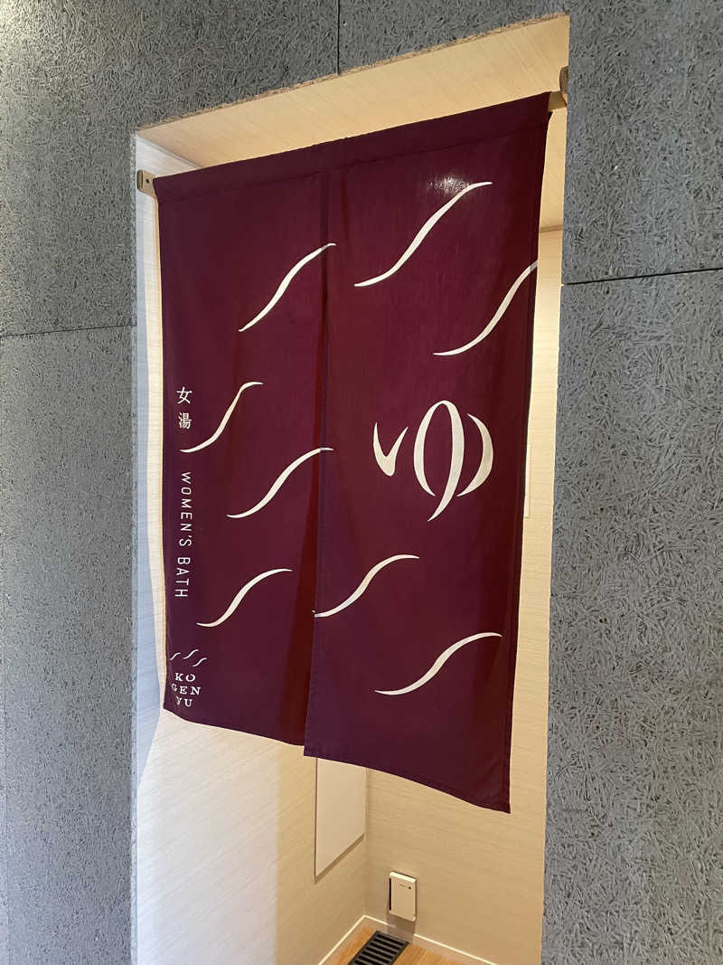 ザ・サェウナさんの高源ゆのサ活写真