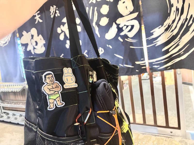 ともさんの極楽湯 和光店のサ活写真