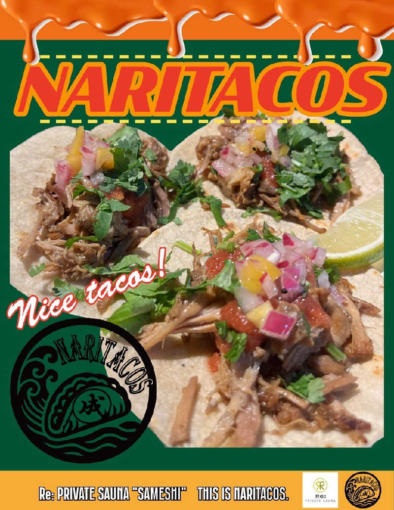 CHIHARUさんのサウナ&カプセルホテル 北欧のサ活写真