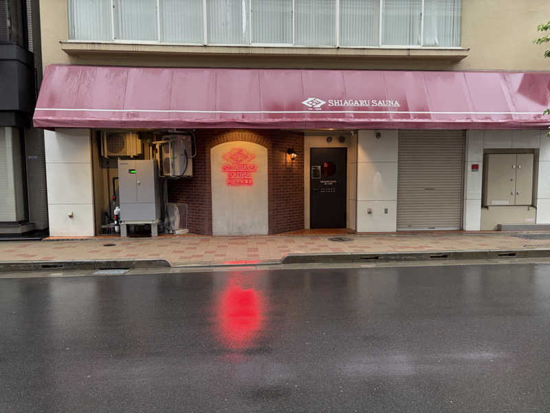 週末サウナ｜関東おすすめさんのSHIAGARU SAUNA 神田×秋葉原店のサ活写真
