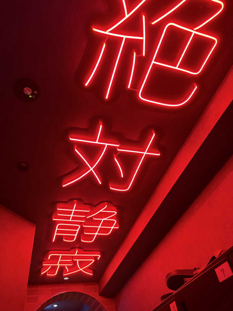 週末サウナ｜関東おすすめさんのSHIAGARU SAUNA 神田×秋葉原店のサ活写真