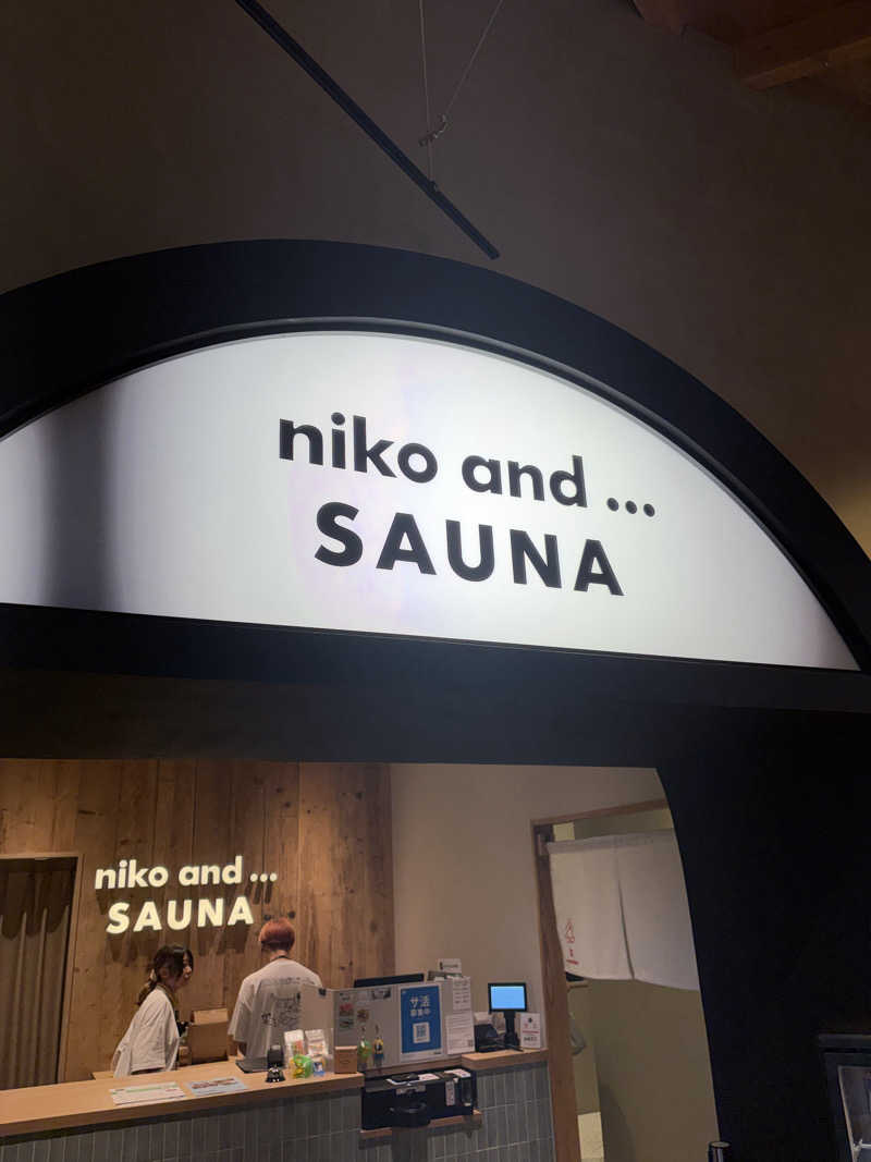 週末サウナ｜関東おすすめさんのniko and ... BASEのサ活写真