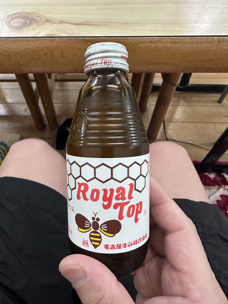 Caseyさんの山田温泉のサ活写真