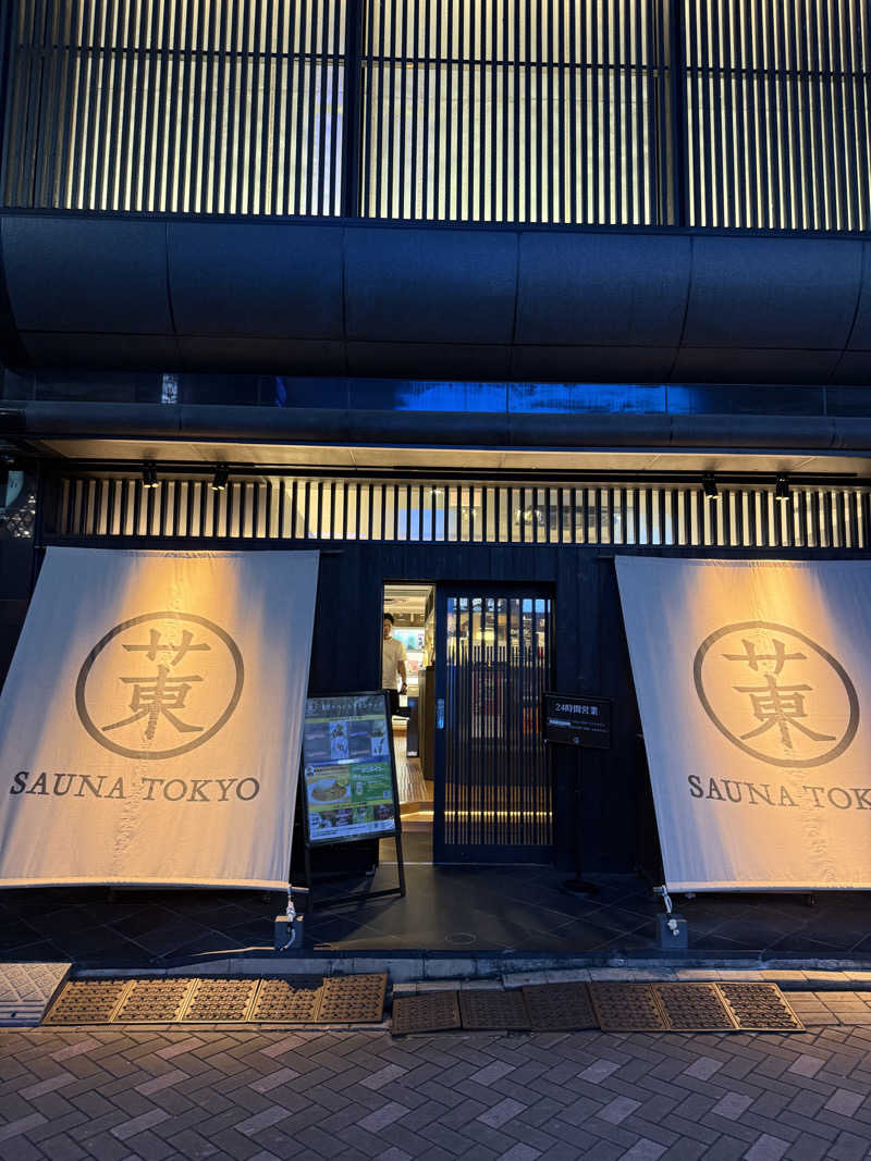 Kさんのサウナ東京 (Sauna Tokyo)のサ活写真