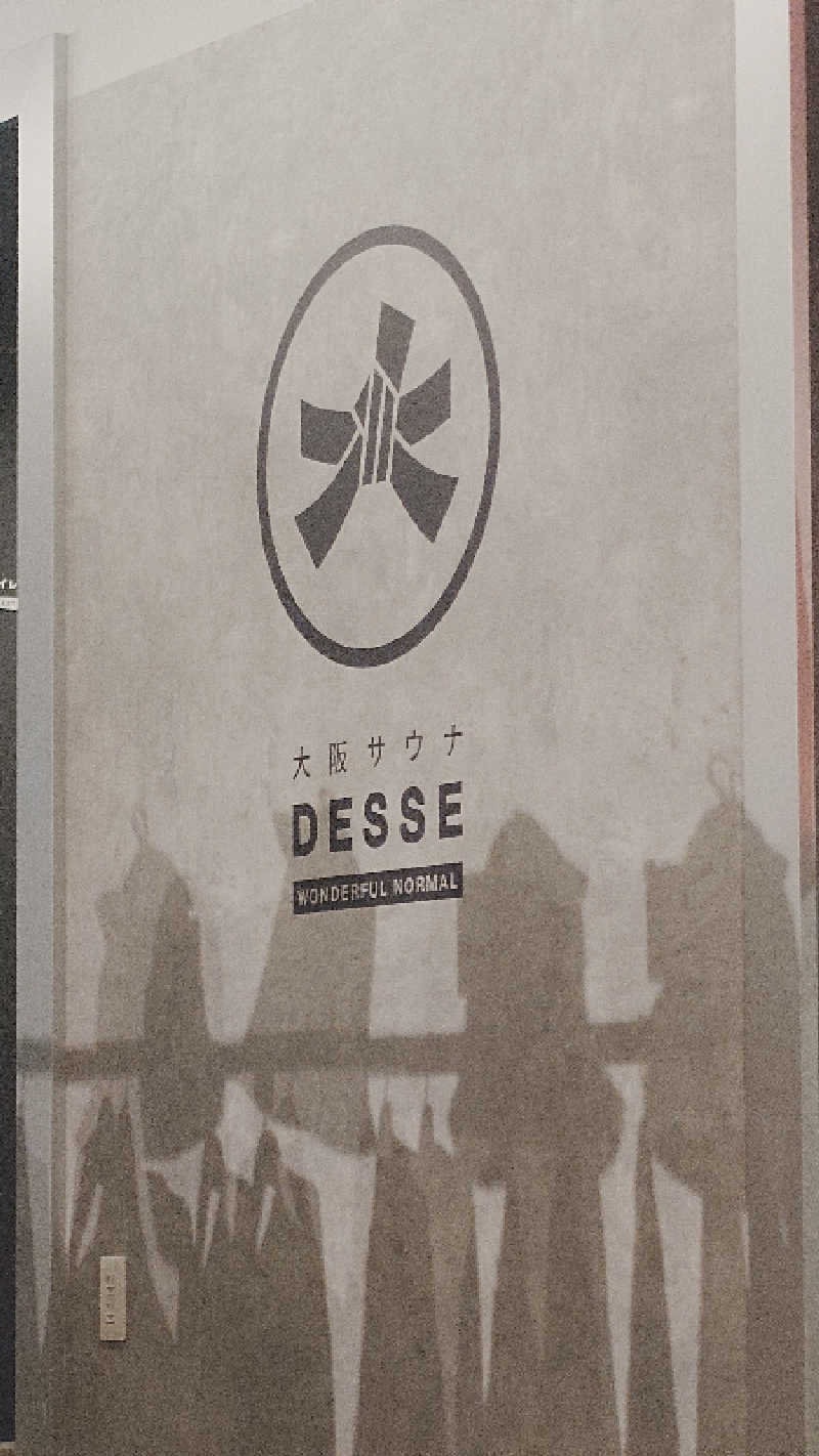 いささんの大阪サウナDESSEのサ活写真